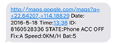تفعيل جهاز ST-901 GPS Tracker 3 تحديد موقع جهاز ST 901 GPS عن طريق الاتصال